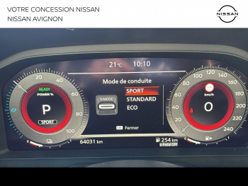 Photo 25 du bon plan NISSAN Qashqai e-POWER 190ch N-Connecta 2022 occasion à 23499 €