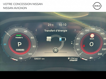 Photo 26 du bon plan NISSAN Qashqai e-POWER 190ch N-Connecta 2022 occasion à 23499 €