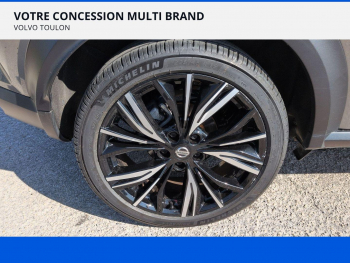 Photo 13 du bon plan NISSAN Juke 1.0 DIG-T 117ch N-Design DCT occasion à 13990 €