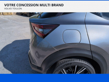 Photo 19 du bon plan NISSAN Juke 1.0 DIG-T 117ch N-Design DCT occasion à 13990 €