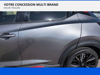 Photo 27 du bon plan NISSAN Juke 1.0 DIG-T 117ch N-Design DCT occasion à 13990 €