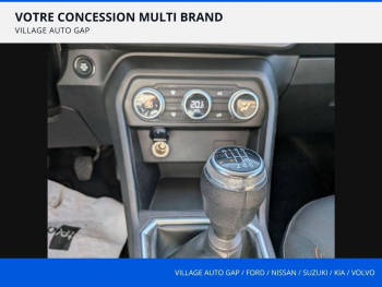 Photo 18 du bon plan DACIA Sandero 1.0 TCe 90ch Confort occasion à 10980 €