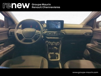 Photo 11 du bon plan DACIA Jogger 1.0 TCe 110ch SL Extreme 5 places occasion à 17491 €