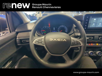 Photo 15 du bon plan DACIA Jogger 1.0 TCe 110ch SL Extreme 5 places occasion à 17491 €