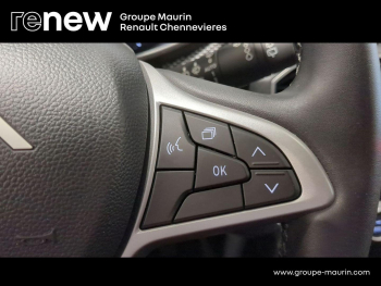 Photo 17 du bon plan DACIA Jogger 1.0 TCe 110ch SL Extreme 5 places occasion à 17491 €