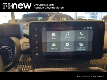 Photo 21 du bon plan DACIA Jogger 1.0 TCe 110ch SL Extreme 5 places occasion à 17491 €