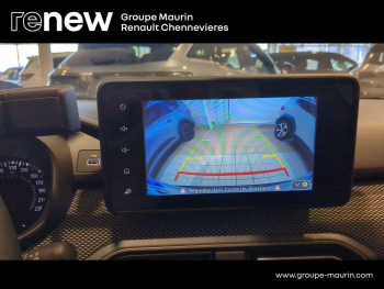 Photo 24 du bon plan DACIA Jogger 1.0 TCe 110ch SL Extreme 5 places occasion à 17491 €