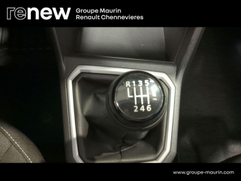 Photo 26 du bon plan DACIA Jogger 1.0 TCe 110ch SL Extreme 5 places occasion à 17491 €