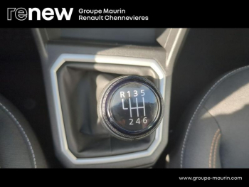 Photo 26 du bon plan DACIA Sandero 1.0 TCe 110ch Stepway Expression occasion à 14990 €