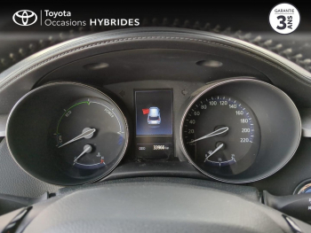 Photo 14 du bon plan TOYOTA C-HR 1.8 Hybride 122ch Dynamic Ultimate E-CVT occasion à 21990 €